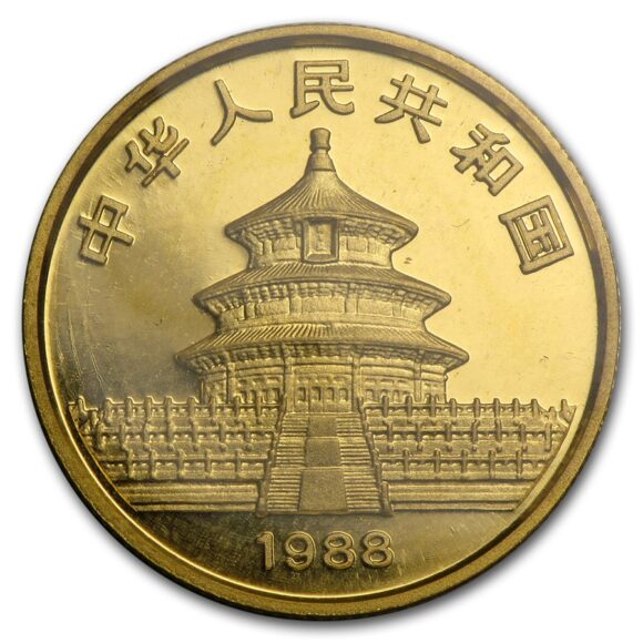 China - Panda 1988 - 1/4oz Gold - Afbeelding 2