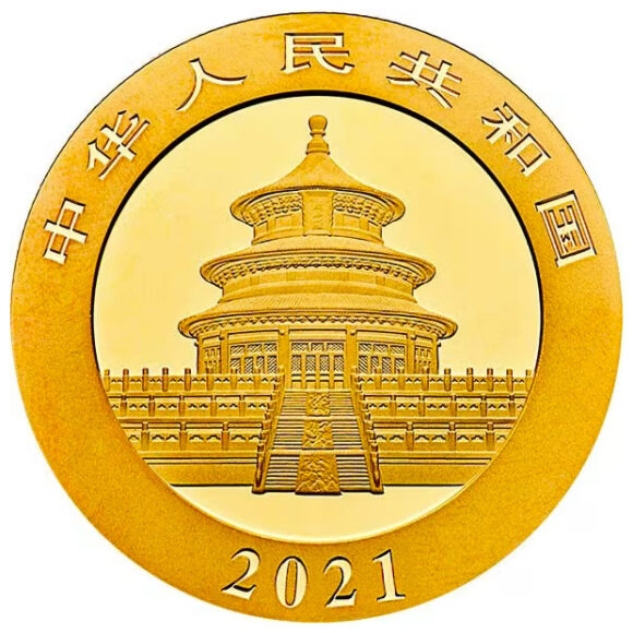 Chine - Panda 2021 - 3 grammes Or – Image 2