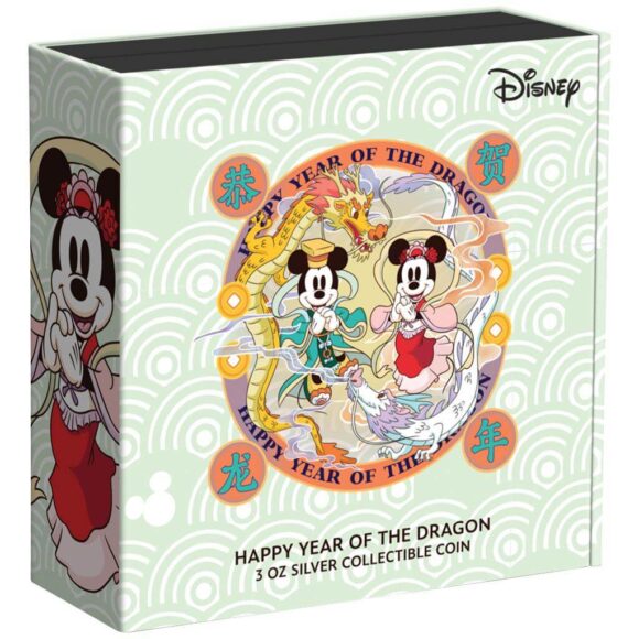 Niue – $10 – Disney: Happy Year of the Dragon – 3oz Zilver - Afbeelding 5