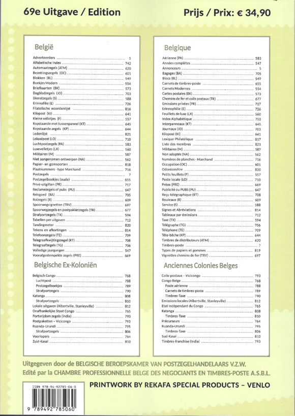 Officiële Belgische postzegelcatalogus 2024 incl. ex-Koloniën - Afbeelding 2
