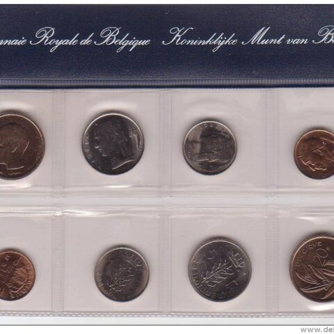 FDC Set 1981