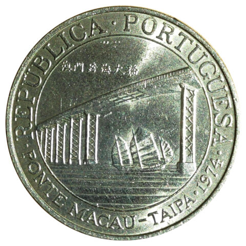 20 Patacas (Ponte Macau) - 1974