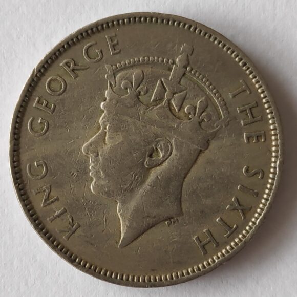 Mauritius - 1 Rupee - 1951 George VI - Afbeelding 2