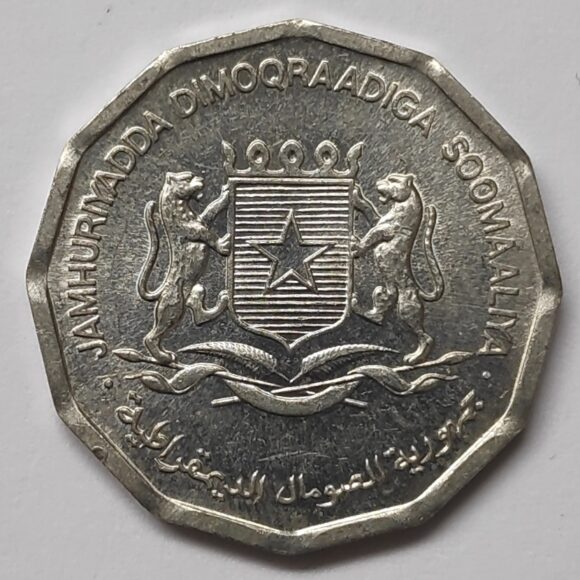 Somalia - 10 Senti - 1976 F.A.O. - Afbeelding 2