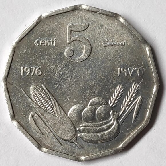 Somalia - 5 Sentie - 1976 F.A.O.