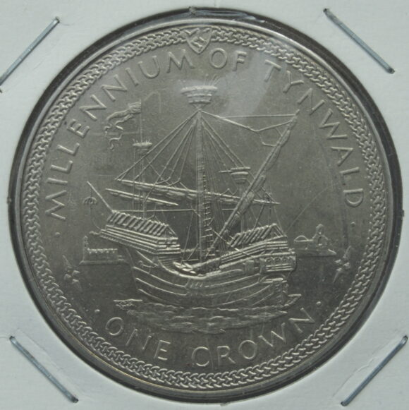Set 5 x Crown, Millennium of Tynwald (1979) – Isle of Man - Afbeelding 2