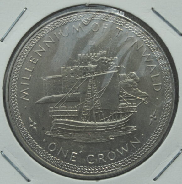 Set 5 x Crown, Millennium of Tynwald (1979) – Isle of Man - Afbeelding 3