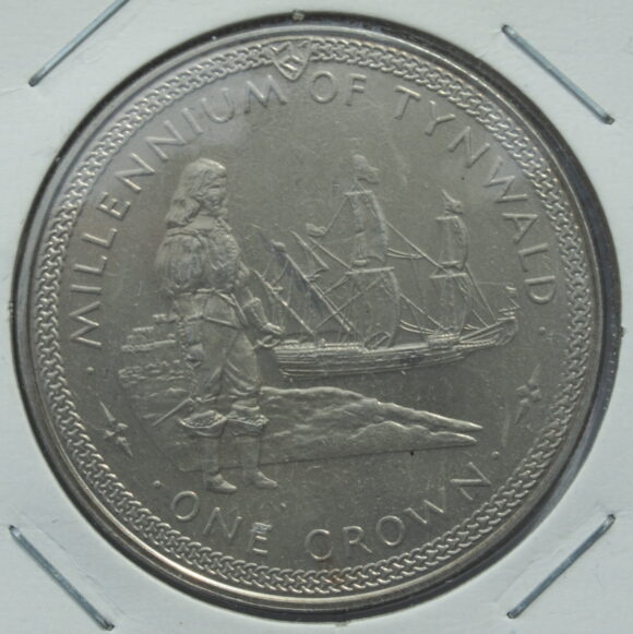 Set 5 x Crown, Millennium of Tynwald (1979) – Isle of Man - Afbeelding 4