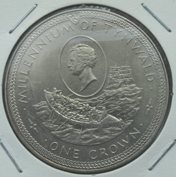 Set 5 x Crown, Millennium of Tynwald (1979) – Isle of Man - Afbeelding 5