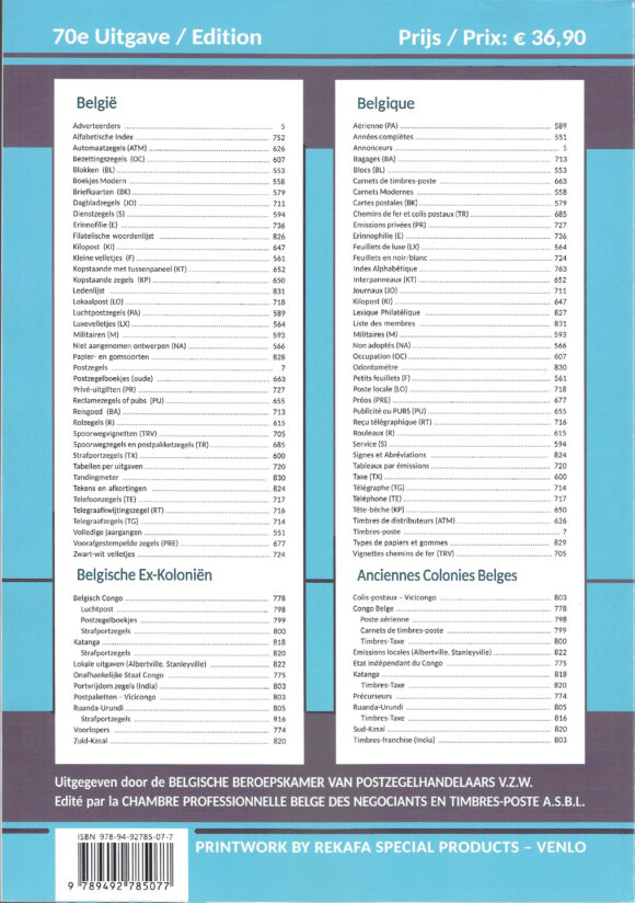 Officiële Belgische postzegelcatalogus 2025 incl. ex-Koloniën - Afbeelding 2