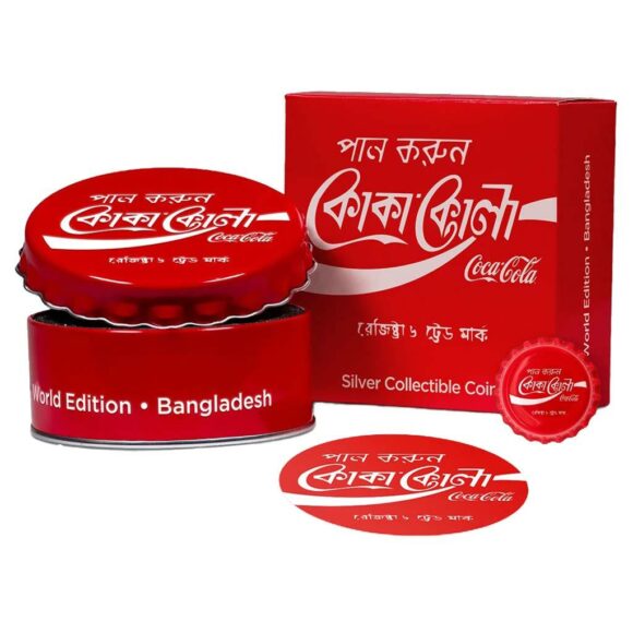 Fiji - $1 Coca Cola Bottle Cap Global Edition #10 Bangladesh - Afbeelding 5