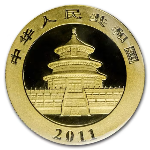China - Panda 2011 - 1/4oz Gold - Afbeelding 2