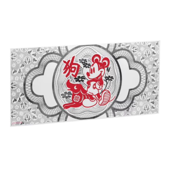 Niue Disney Lunar Year of Dog .999 Silver Foil - 2018