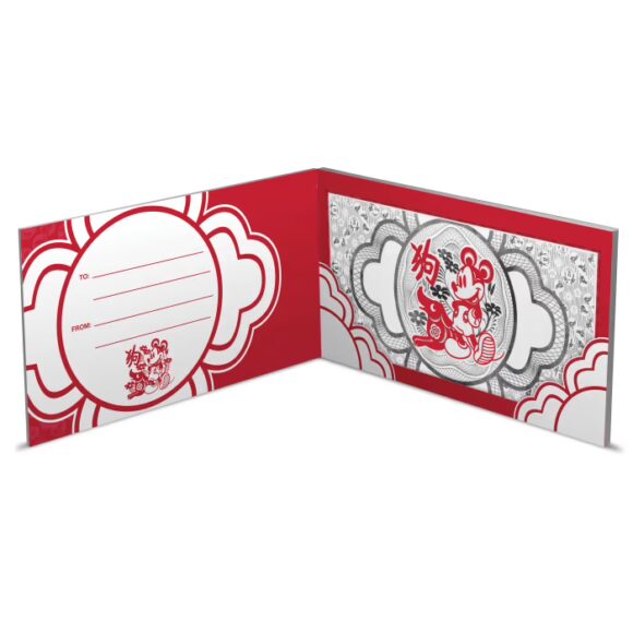 Niue Disney Lunar Year of Dog .999 Silver Foil - 2018 - Afbeelding 4