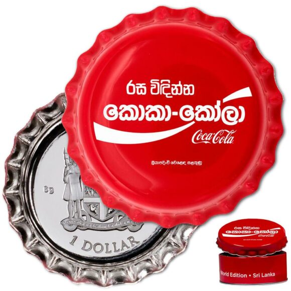 Fiji - $1 Coca Cola Bottle Cap Global Edition #9 Sri Lanka - Afbeelding 2