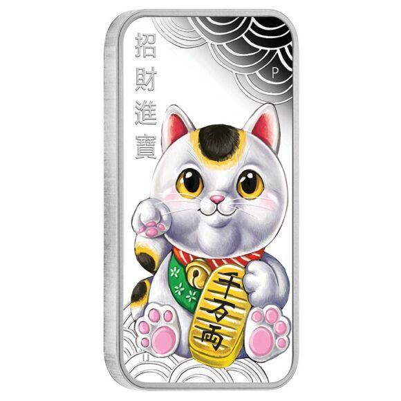Tuvalu $1 - Lucky Cat 2018 - 1oz Silver Proof - Afbeelding 2