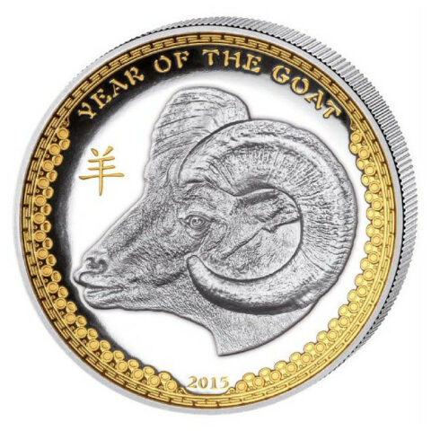 Palau - $5 - Year of the goat 2015