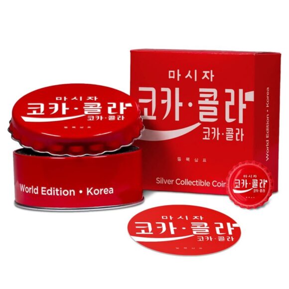 Fiji - $1 Coca Cola Bottle Cap Global Edition #3 Korea - Afbeelding 2