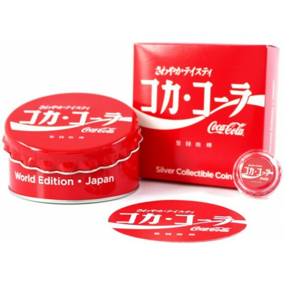 Fiji - $1 Coca Cola Bottle Cap Global Edition #5 Japan - Afbeelding 2