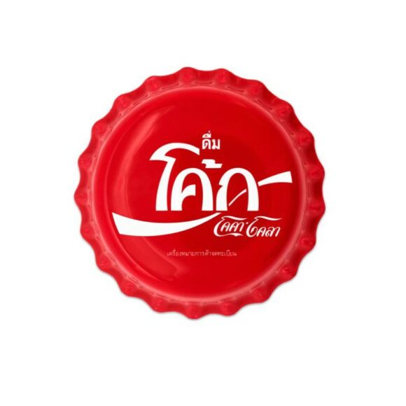 Fiji - $1 Coca Cola Bottle Cap Global Edition #8 Thailand - Afbeelding 4