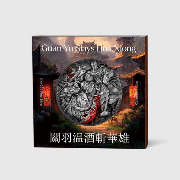 Chad - Guan Yu Slays Hua Xiong - 2023 – Image 4